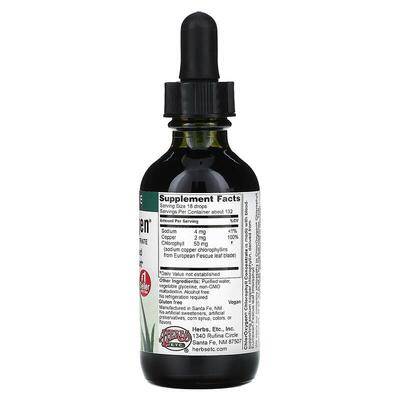 Концентрат хлорофилла Herbs Etc ChlorOxygen без спирта, 59 мл