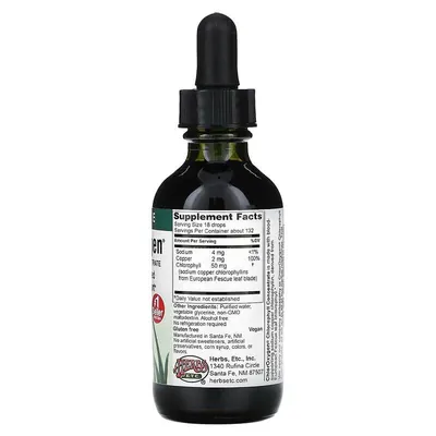 Концентрат хлорофілу Herbs Etc ChlorOxygen без спирту, 59 мл