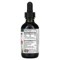 Концентрат хлорофилла Herbs Etc ChlorOxygen без спирта, 59 мл