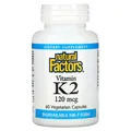 Вітамін K2 Natural Factors Vitamin K2 100 мкг, 60 вегетаріанських капсул