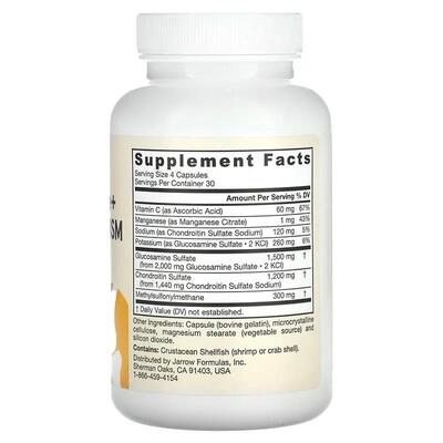 Глюкозамін, хондроїтин та МСМ Jarrow Formulas Glucosamine + Chondroitin + MSM з марганцем та вітаміном C, 120 капсул