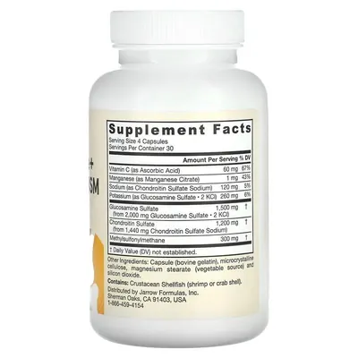 Глюкозамін, хондроїтин та МСМ Jarrow Formulas Glucosamine + Chondroitin + MSM з марганцем та вітаміном C, 120 капсул
