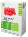 Лимонник Енерджи капсули №20 (10х2)