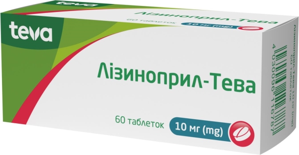 Лизиноприл-Тева таблетки по 10 мг №60 (10х6)