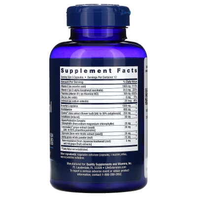 Антиалкогольный комплекс Life Extension Anti-Alcohol Complex, 60 капсул