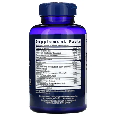 Антиалкогольний комплекс Life Extension Anti-Alcohol Complex, 60 капсул