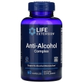 Антиалкогольный комплекс Life Extension Anti-Alcohol Complex, 60 капсул