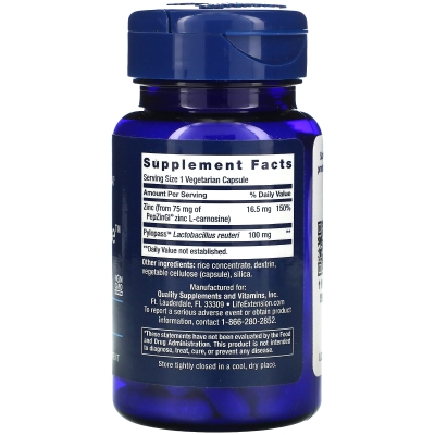 Восстановление желудка Life Extension Gastro-Ease, 60 вегетарианских капсул