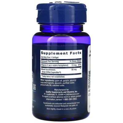 Вітамін Е Супер абсорбуючі Токотрієноли Life Extension Super Absorbable Tocotrienols, 60 капсул