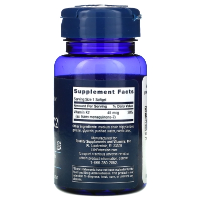 Вітамін К2 (МК-7) 45 мкг Life Extension Low Dose Vitamin K2 (MK-7), 90 желатинових капсул