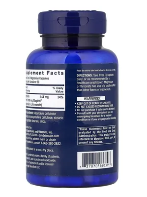 Магній L-треонат Life Extension Magnesium L-Threonate, Neuro-Mag, 90 капсул у рослинній оболонці