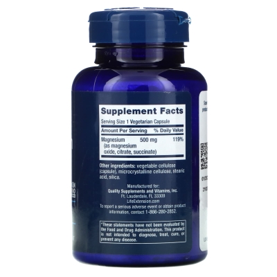 Магній Life Extension Magnesium 500 мг, 100 вегетаріанських капсул