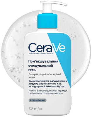Гель смягчающий очищающий CeraVe для сухой, огрубевшей и неровной кожи лица и тела, 236 мл