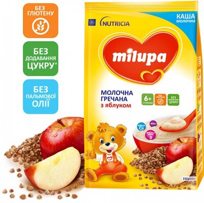 Каша молочна Milupa гречана з яблуком для дітей з 6 місяців, 210 г
