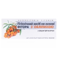 Фитосвечи фиторовые с облепихой суппозитории рект./вагин. №10