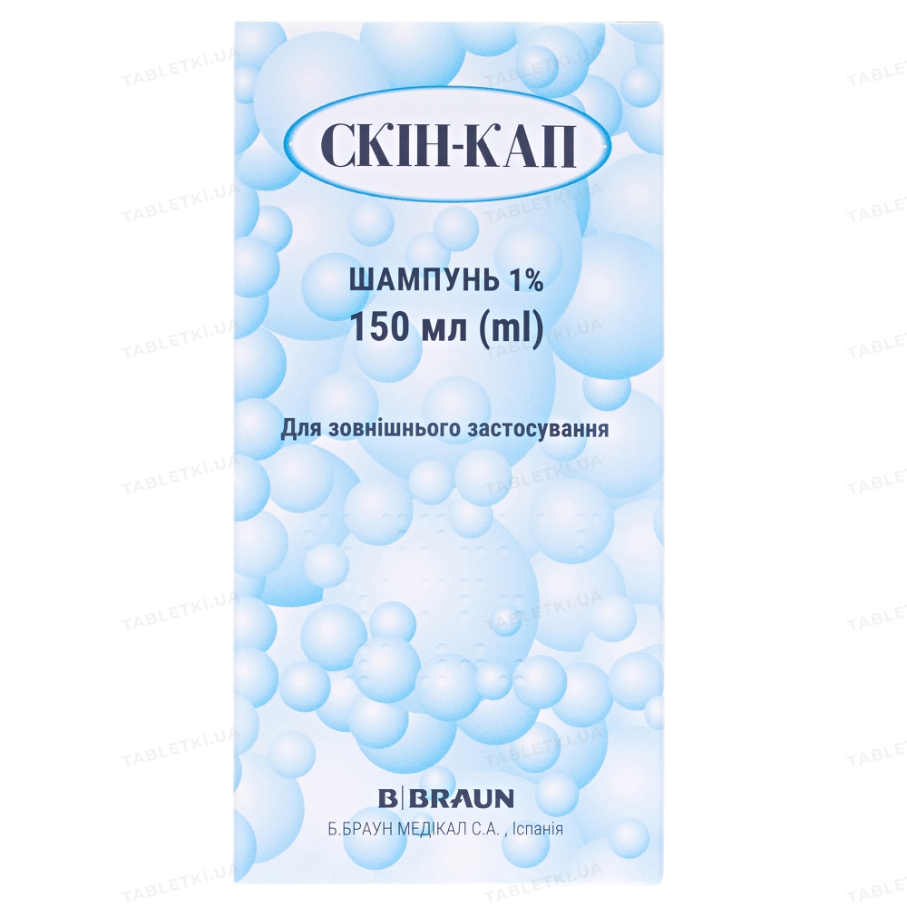 Скін-кап шампунь 1 % по 150 мл у флак. : інструкція + ціна в аптеках ...