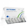 Остеовис таблетки жев. №30 (15х2)