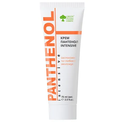 Пантенол-INTENSIVE Green Pharm Cosmetic крем, 75 мл