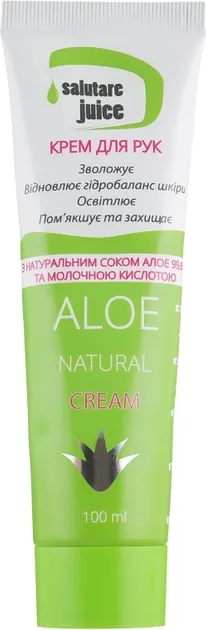 Крем для рук Salutare Juice з соком Алое, 100 мл