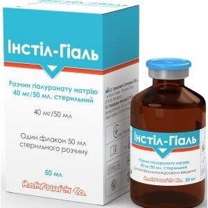 Инстил-Гиаль раствор гиалуроната натрия 40 мг/50 мл во флак. №1