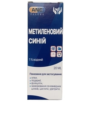 Метиленовый синий ANC pharma раствор д/наруж. прим., водн. 1 % по 20 мл во флак.