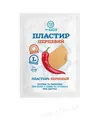 Пластир перцевий Dr.White перфорований, 12 см x 18 см, 1 штука