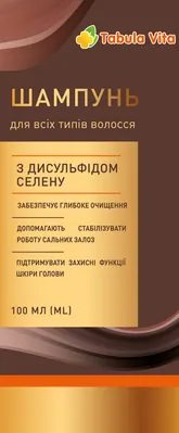Шампунь Tabula Vita з дисульфідом селену для всіх типів волосся, 100 мл