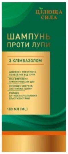 Шампунь Целебная сила против перхоти с климбазолом, 100 мл