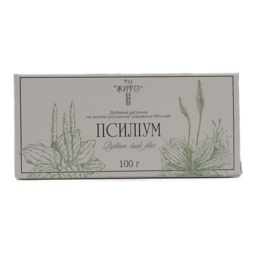 Псиліум Naturalis органічний, 100 г