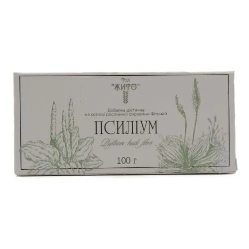 Псиліум Naturalis органічний, 100 г