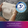 Трусы урологические Tena Lady Pants Plus Creme, размер М, 9 штук