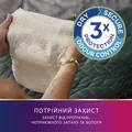 Труси урологічні Tena Lady Pants Plus Creme, розмір М, бежеві, 9 штук