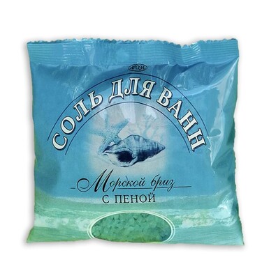 Соль для ванн с пеной Ароматика Морской бриз, 0,5 кг