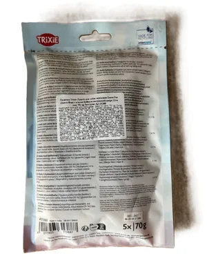 Ласощі для собак Trixie 31388 Denta Fun Жувальна паличка з мясом буйвола 12 см 70 г