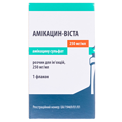 Амикацин-Віста розчин д/ін. 250 мг/мл по 2 мл №1 у флак.