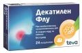 Декатилен Флу леденцы по 8.75 мг №24 (12х2)