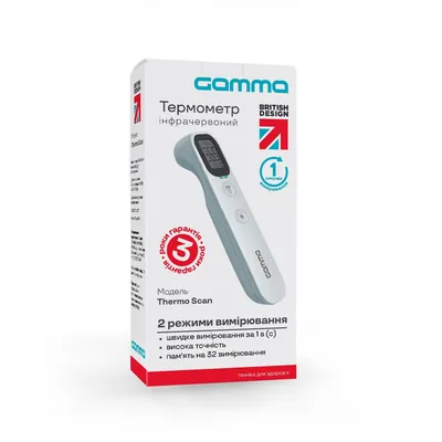 Термометр медичний Gamma Thermo Scan інфрачервоний безконтактний