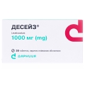 Десейз таблетки, в/плів. обол. по 1000 мг №30 (10х3)