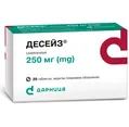 Десейз таблетки, в/плів. обол. по 250 мг №30 (10х3)