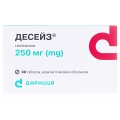 Десейз таблетки, п/плен. обол. по 250 мг №30 (10х3)