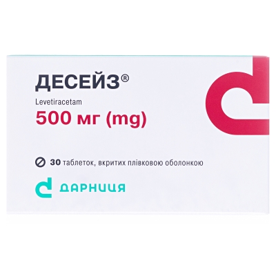 Десейз таблетки, п/плен. обол. по 500 мг №30 (10х3)