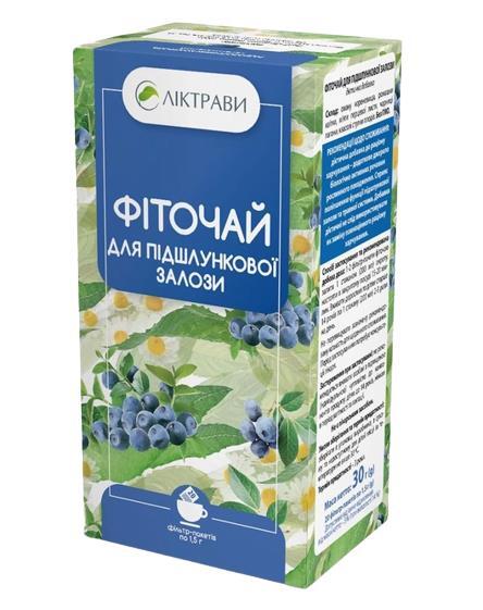 Фиточай Лектравы для поджелудочной железы по 1.5 г №20 в фил.-пак