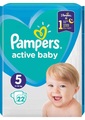 Подгузники детские Pampers Active Baby размер 5, 11-16 кг, 22 шт