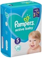 Подгузники детские Pampers Active Baby размер 5, 11-16 кг, 22 шт