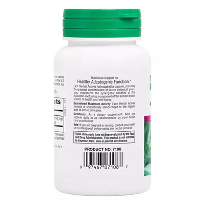 Ашваганда Nature's Plus Herbal Activess Ashwagandha 450 мг вег. капсули №60