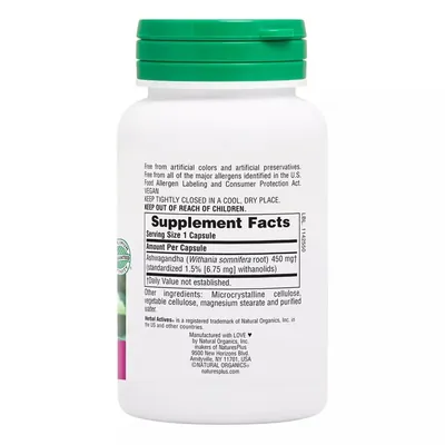 Ашваганда Nature's Plus Herbal Activess Ashwagandha 450 мг вег. капсули №60