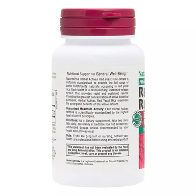 Червоний дріжджовий рис Nature's Plus Red Yeast Rice Herbal Actives 600 мг міні таблетки №60