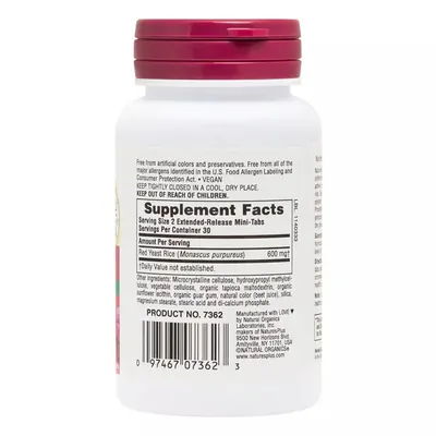 Червоний дріжджовий рис Nature's Plus Red Yeast Rice Herbal Actives 600 мг міні таблетки №60