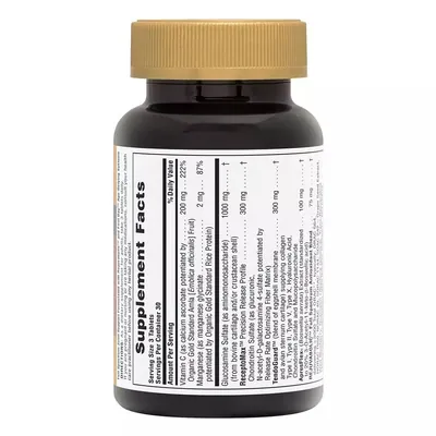 Комплекс для підтримки суглобів Nature's Plus AgeLoss Joint Support таблетки №90