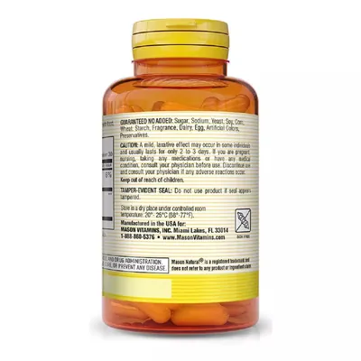 Розторопша (Сілімарін) Mason Natural Milk Thistle (Silymarin) капсули №60